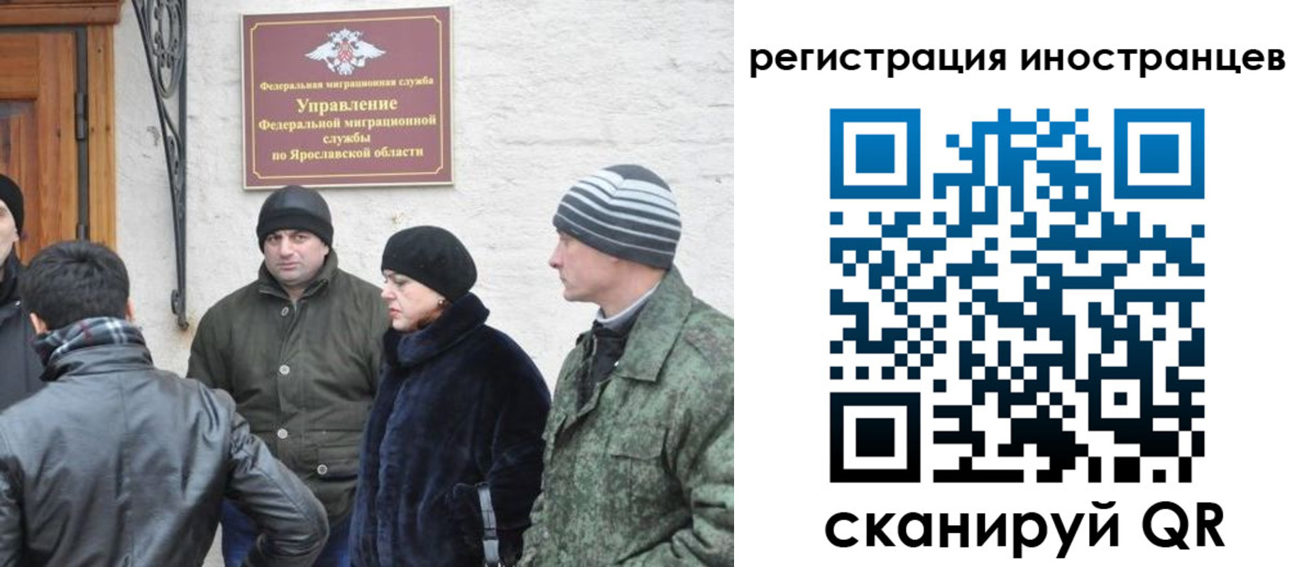 найти адрес прописки в Мичуринске